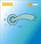 Ручки раздельные MSM R425 BR (коричневый) на круглом основании