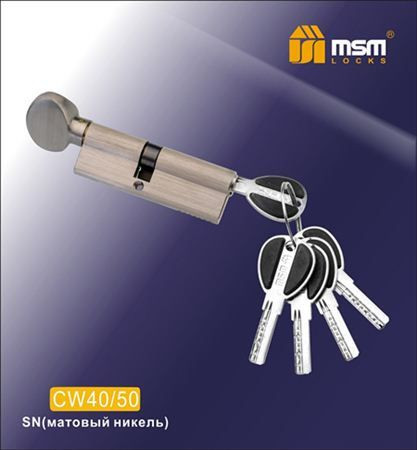 Цилиндровый механизм Msm CW90 SN 40*50 кл-верт (матовый никель) перфо