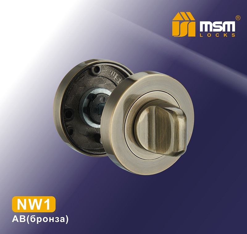 Фиксатор MSM NW1 AB (бронза)