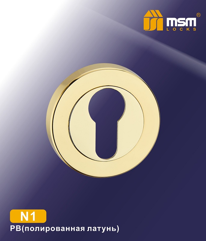 Накладка под цилиндр MSM N1 PB (полированная латунь)