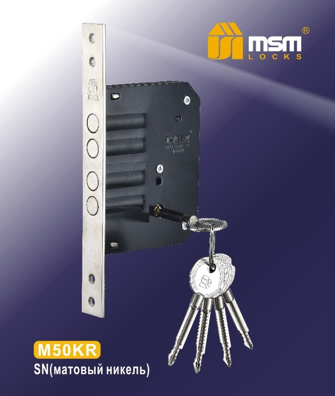 Замок врезной крестовой ключ M50KR-Т (аналог замка Fayn 102 FK)