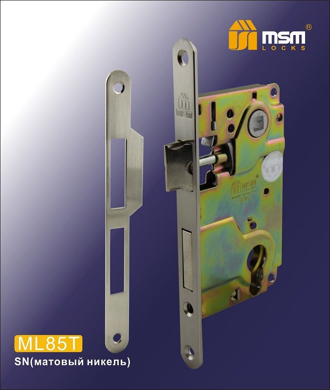 Замок врезной MSM ML85T Матовый никель (SN)