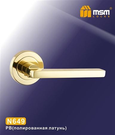 Ручки раздельные MSM N649 PB (Полированная латунь) на круглом основании