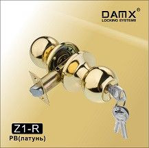 Ручка защелка (шариковая) Z1-R DAMX
