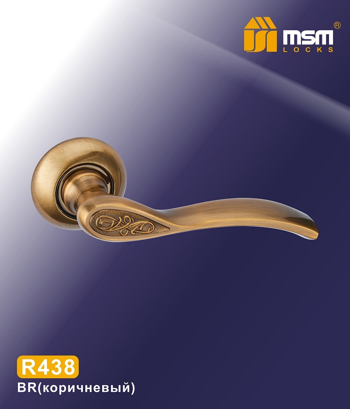 Ручки раздельные MSM R438 BR (коричневый) на круглом основании