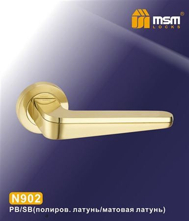 Ручки раздельные MSM N902 PB/SB (Полированная латунь/Матовая латунь) на круглом основании